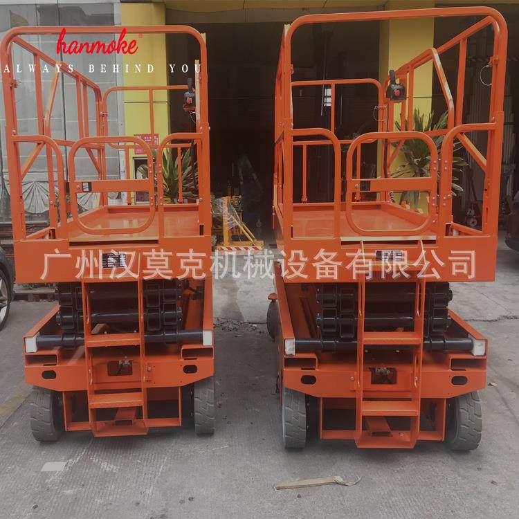 工厂Hanmoke电动液压升降机高配置8米移动剪叉式升降机产地货源,搬运/仓储/物流设备,其他起重搬运设备,淘宝优惠券,粉丝福利购,淘宝优惠卷