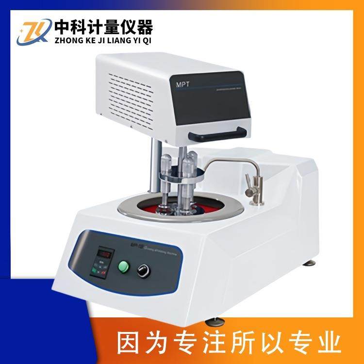 MP-1BM单盘半自动金相试样磨抛机无级变速配半自动磨抛头