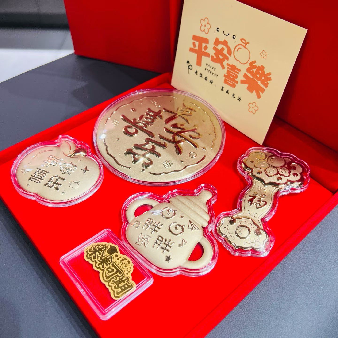 新生儿礼品婴儿满月周岁见面礼物创意礼盒/礼品套组