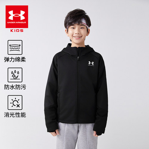 安德玛童装儿童春秋针织长袖外套