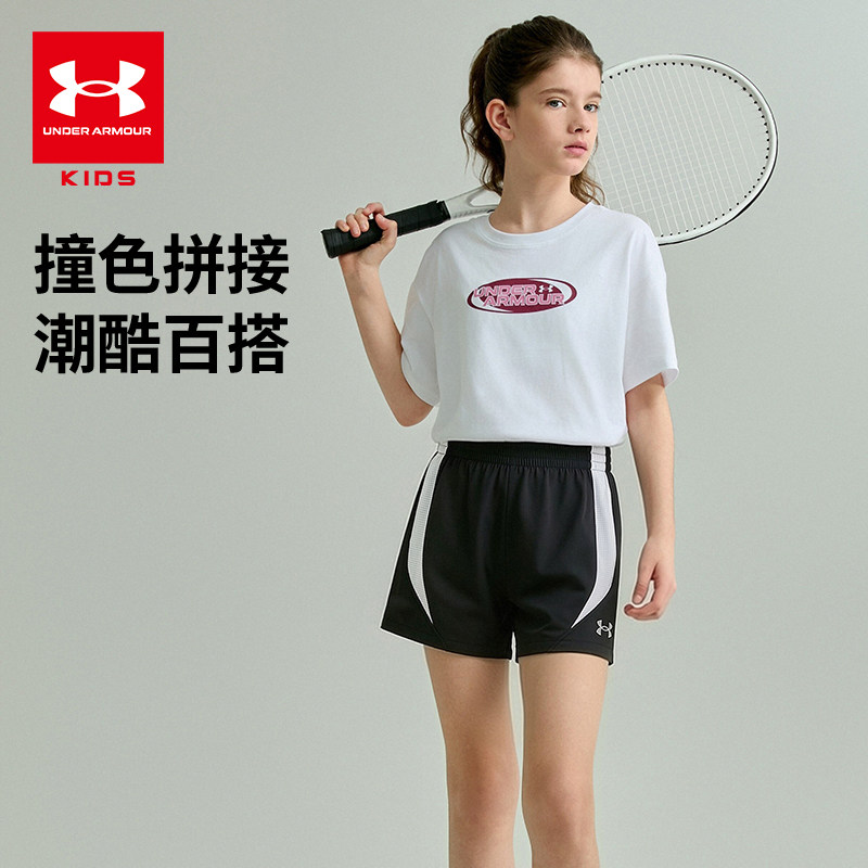 安德玛童装女童短裤外穿新款夏季凉感裤子速干科技宽松百搭运动裤