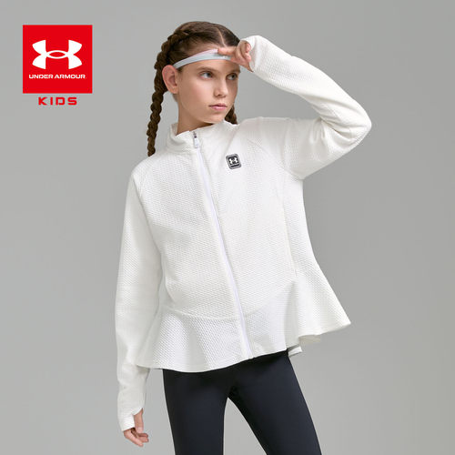 安德玛童装女童秋季针织外套