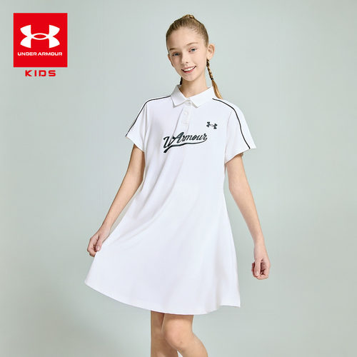 安德玛童装女大童Polo领连衣裙