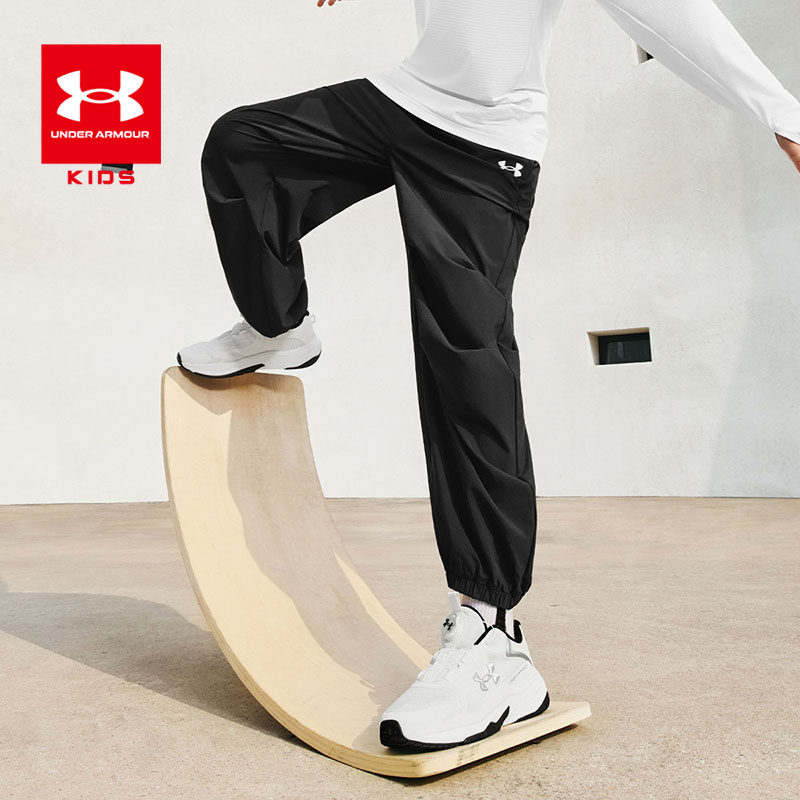 安德玛童装男女童薄款速干运动裤