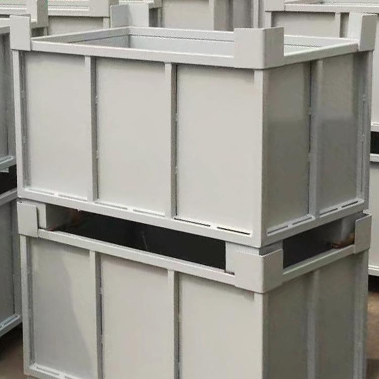 周转箱可堆叠方管框架底部和侧面铺铁板可叉车搬运可堆式钢制料箱