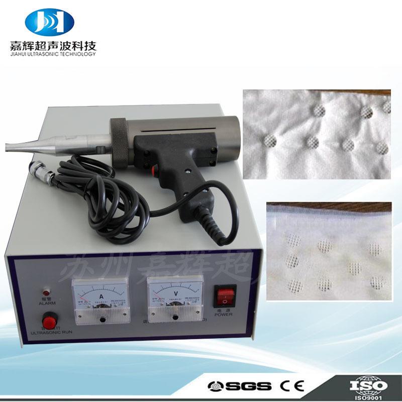 厂家直销供应超声波塑焊机超音波塑胶熔接机PP包装盒焊接机