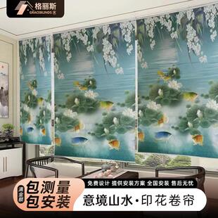 升降办公室卫生间厨房浴卧室厕所防水百叶家用 卷帘窗帘遮光手拉式
