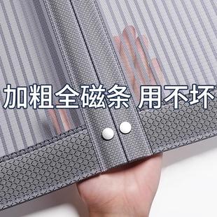 2025新款 高档金刚纱24防蚊门帘磁吸条纱门纱窗帘自粘门全磁卧室