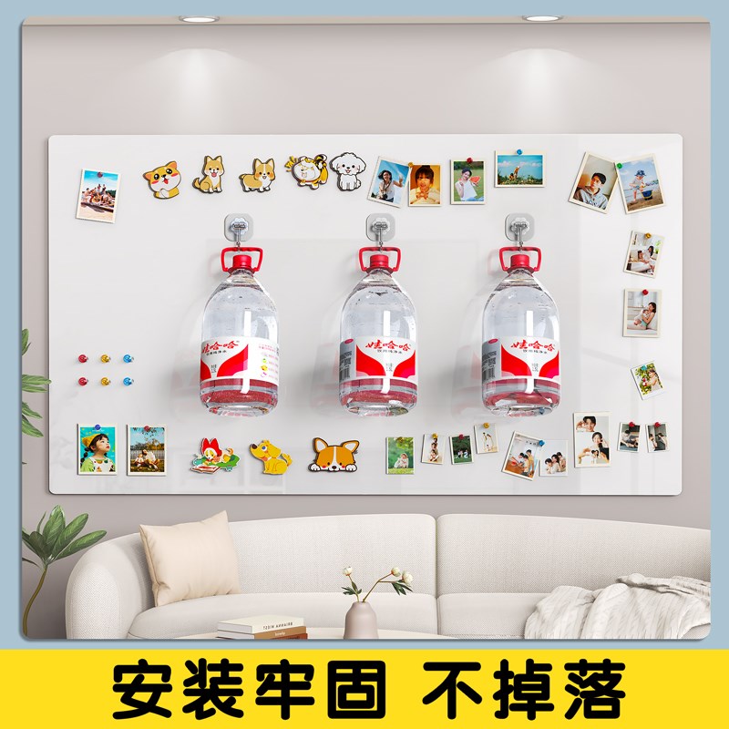 磁吸照片墙冰箱贴展示板景黑板软白板墙贴家用可移除不伤墙办公磁