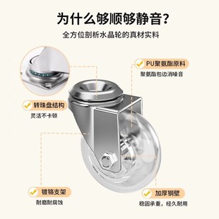 静音万向轮小凳子家用带娃神器圆凳板凳美缝凳带轮滑轮矮凳靠背椅