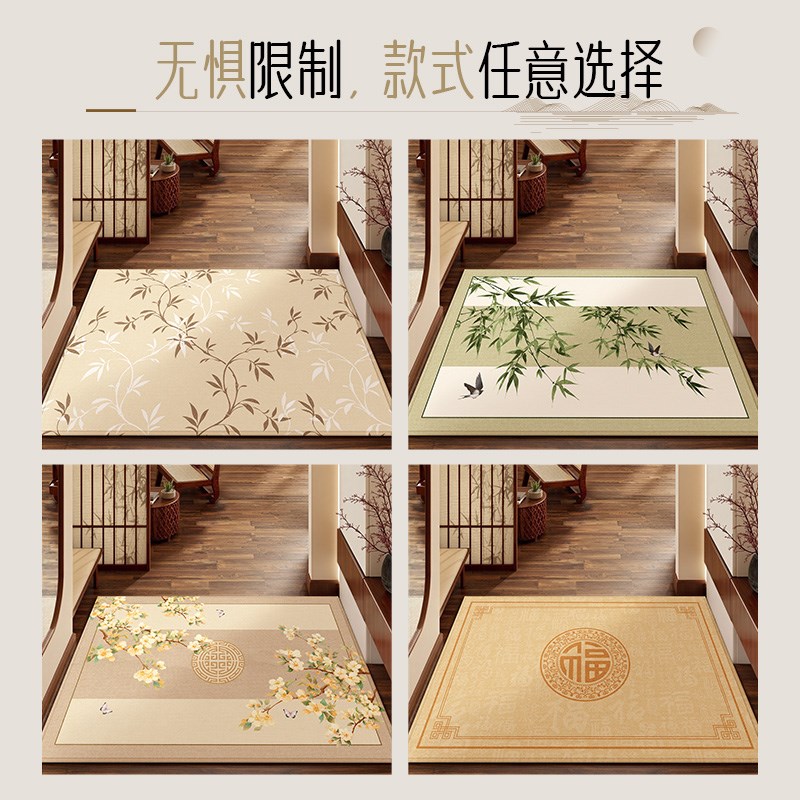新中式入户门地垫彷亚麻编织玄关客厅地毯门垫进门大门口防滑脚垫
