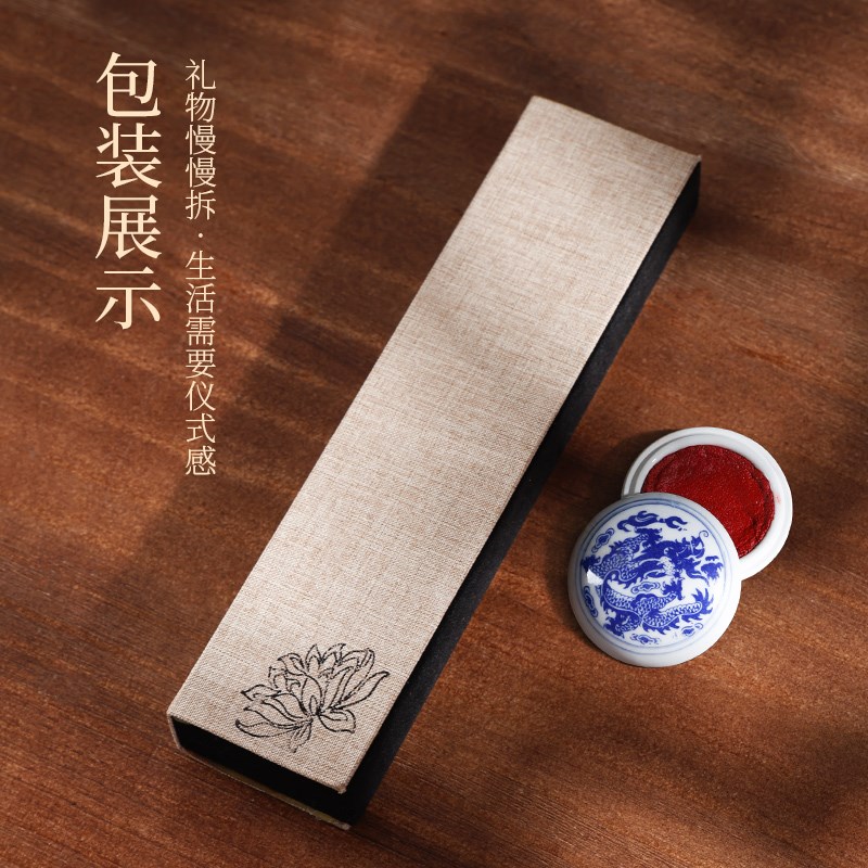 印章定制寿山石随形印章手工篆刻个人姓名字书法书画国画藏书章