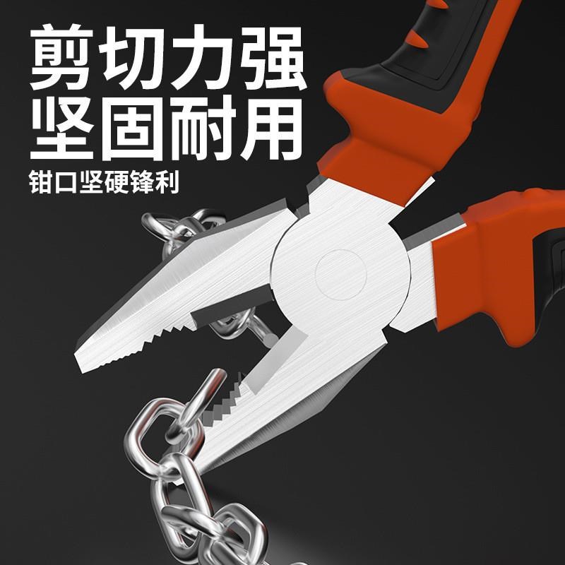 老虎钳子多功能钳子家用钢丝钳电工专用大全尖嘴钳小斜嘴高硬度