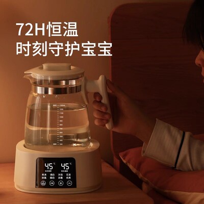 全玻璃恒温热水壶泡冲奶新生婴儿专用家用烧水壶调奶器暖奶烧水壶