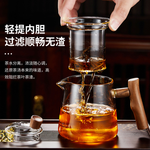 玻璃茶壶家用耐高温泡茶壶茶水分离单壶过滤花茶壶煮茶器茶具套装