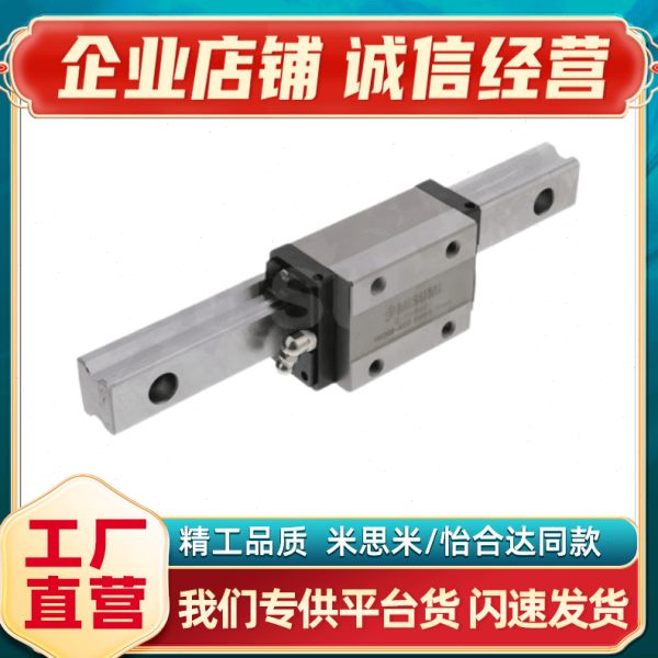 重载直线导轨滑块SX2R28-220/280/340/400/460/520/580/640
