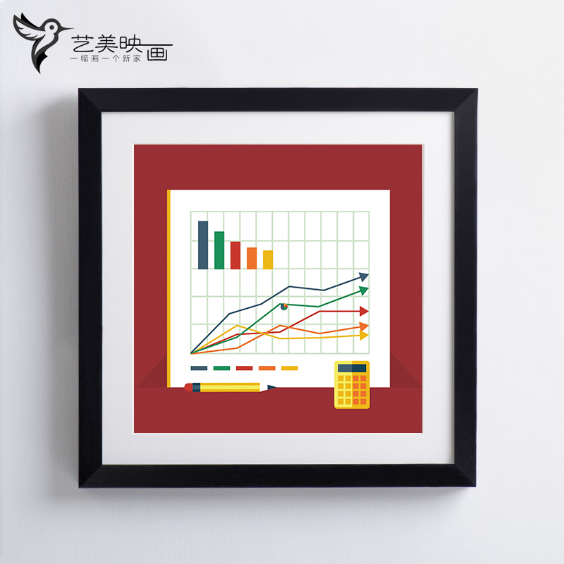【几何数学】数学创意大学宿舍学校教师报酒吧客房宾馆装饰挂画图片