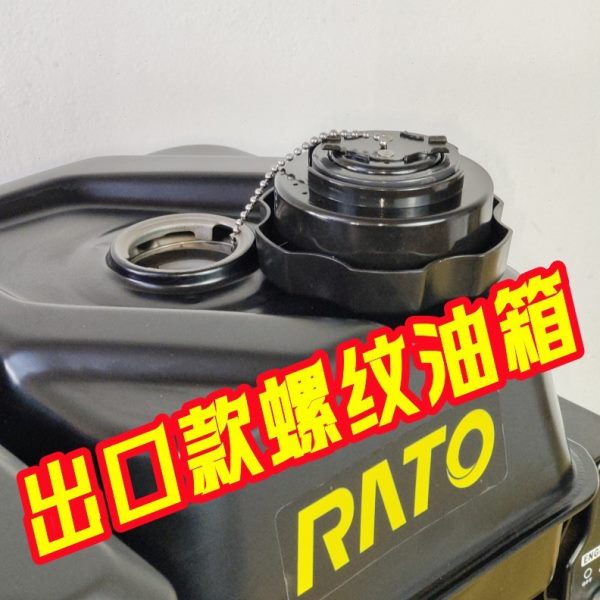 500cc缸风冷汽油发动机194FD19.5马力R500V船用马路切割epa排放