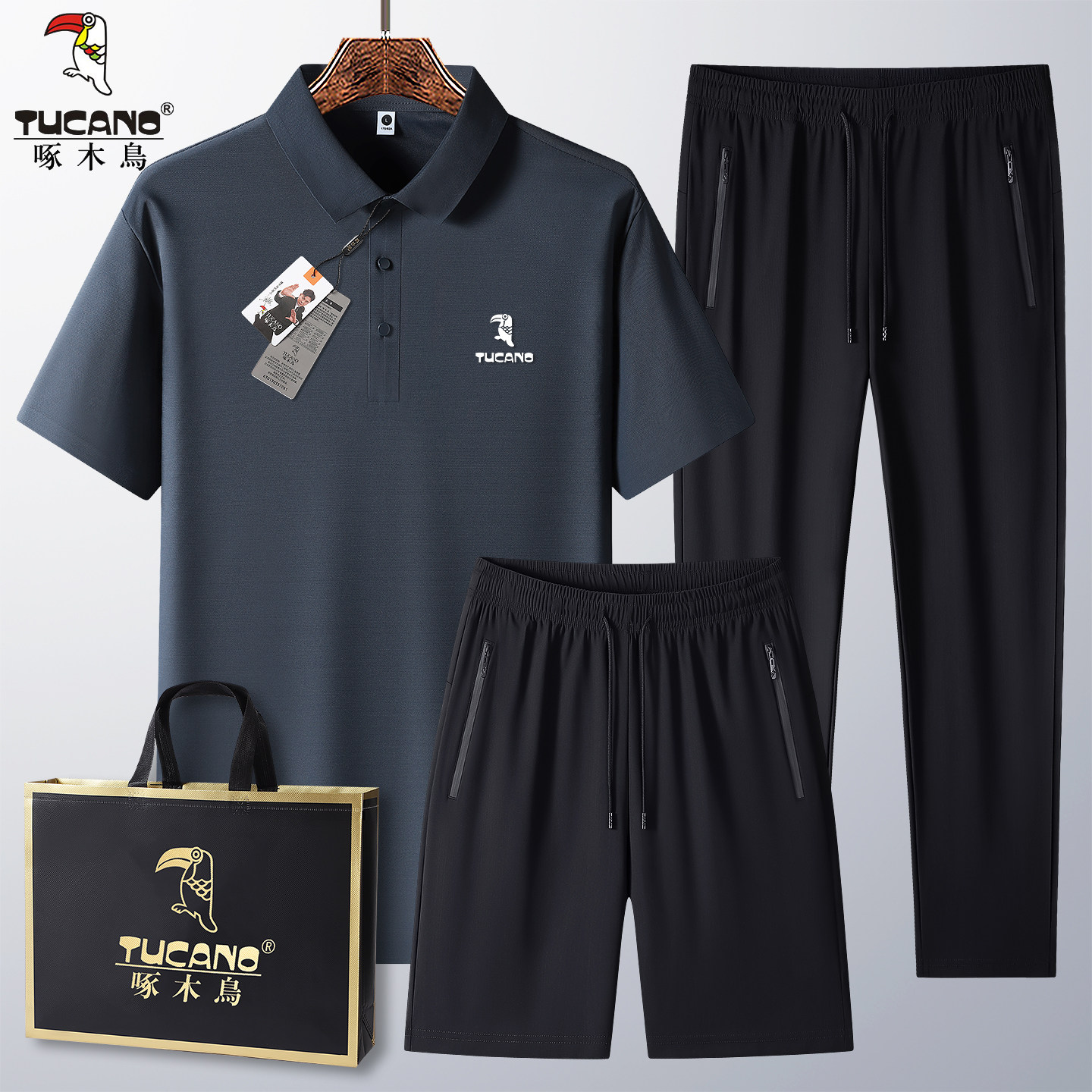 爸爸冰丝短袖T恤男士POLO衫休闲运动套装中老年父亲节衣服