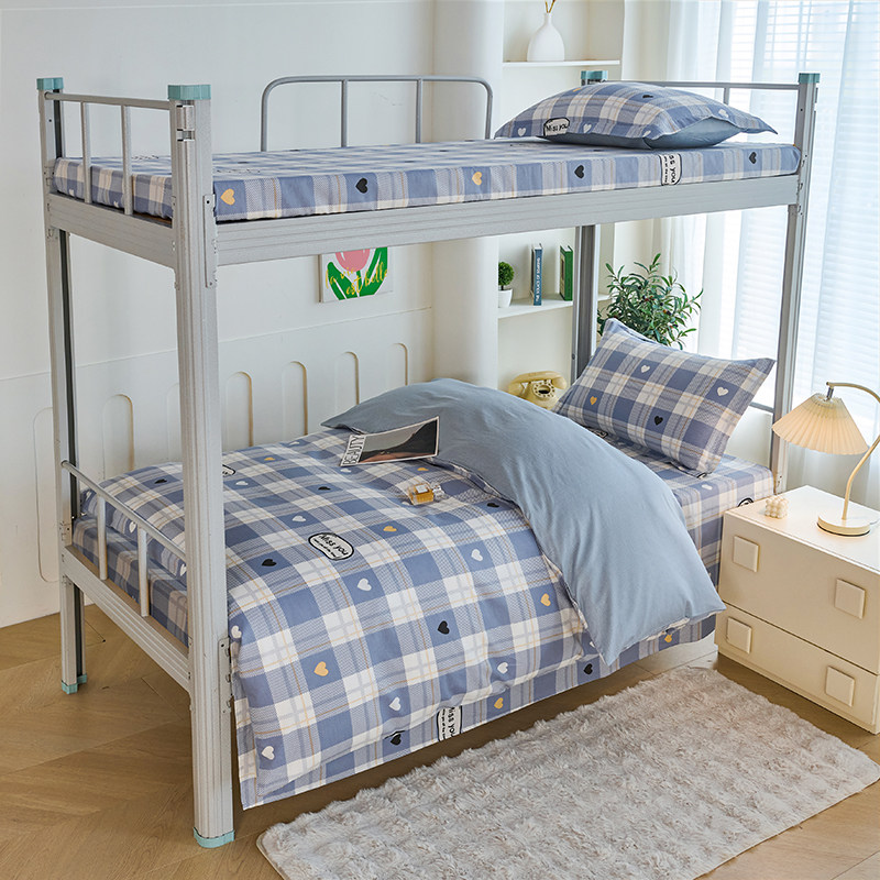 纯棉100%全棉学生被褥全套装宿舍被子六件套棉被三件套被芯一整套,床上用品,学生床品套件,淘宝优惠券,粉丝福利购,淘宝优惠卷