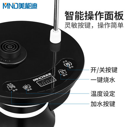 加热桶装水抽水器电动家用纯净水出水H器饮用矿泉水桶自动上水器