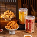 【拍一发二】手工现炸香酥小麻花230g*2瓶券后9.8元包邮