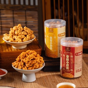 【拍一发二】手工现炸香酥小麻花230g*2瓶