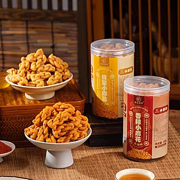 【拍一发二】手工现炸香酥小麻花230g*2瓶