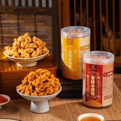 【拍一发二】蜂蜜香辣小麻花罐装