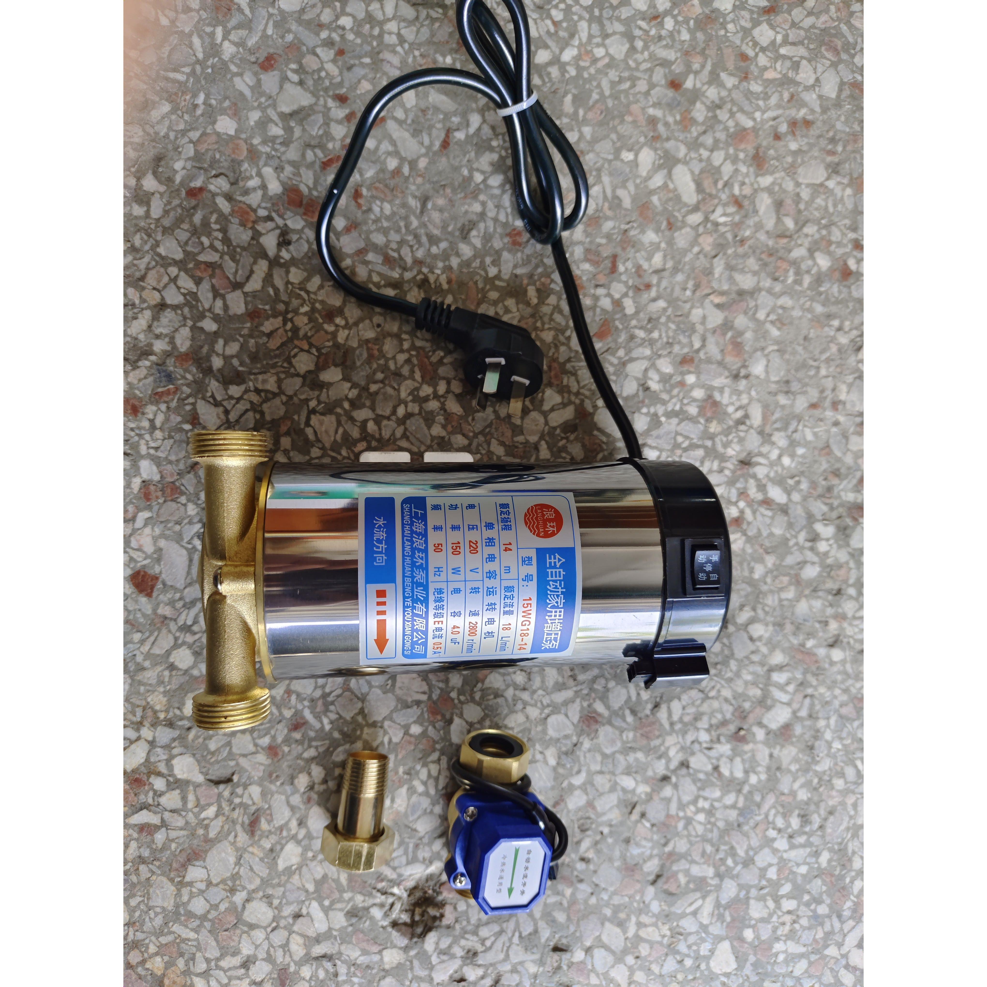自来水增压泵小型家用全自动静音太阳能热水器管道加压水泵220V
