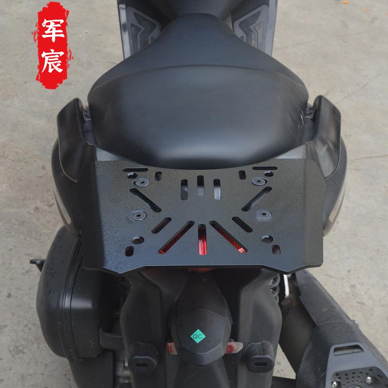 适用于升仕摩托车350M/310M/350D后货架尾箱架尾架后备箱支架改装
