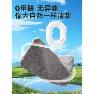 大江地垫浴室抑菌吸水脚垫卫生间门口防滑垫子家用洗手间卫浴地毯
