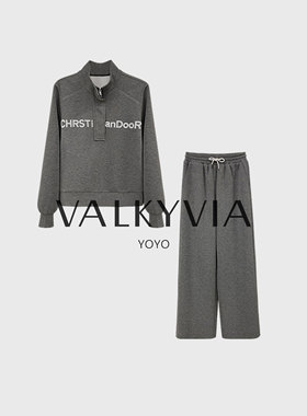 【Valkyvia/悠悠奢品】珠片绣花设计感字母卫衣套装801299+801300
