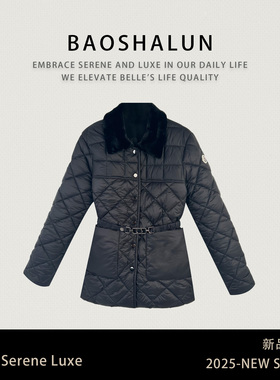 M.Y 媛总【轻暖菱格】时尚翻领菱格收腰显瘦棉服外套353301