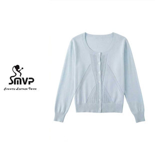 【SMVP】 时尚气质显瘦高级感薄款防晒针织开衫26143