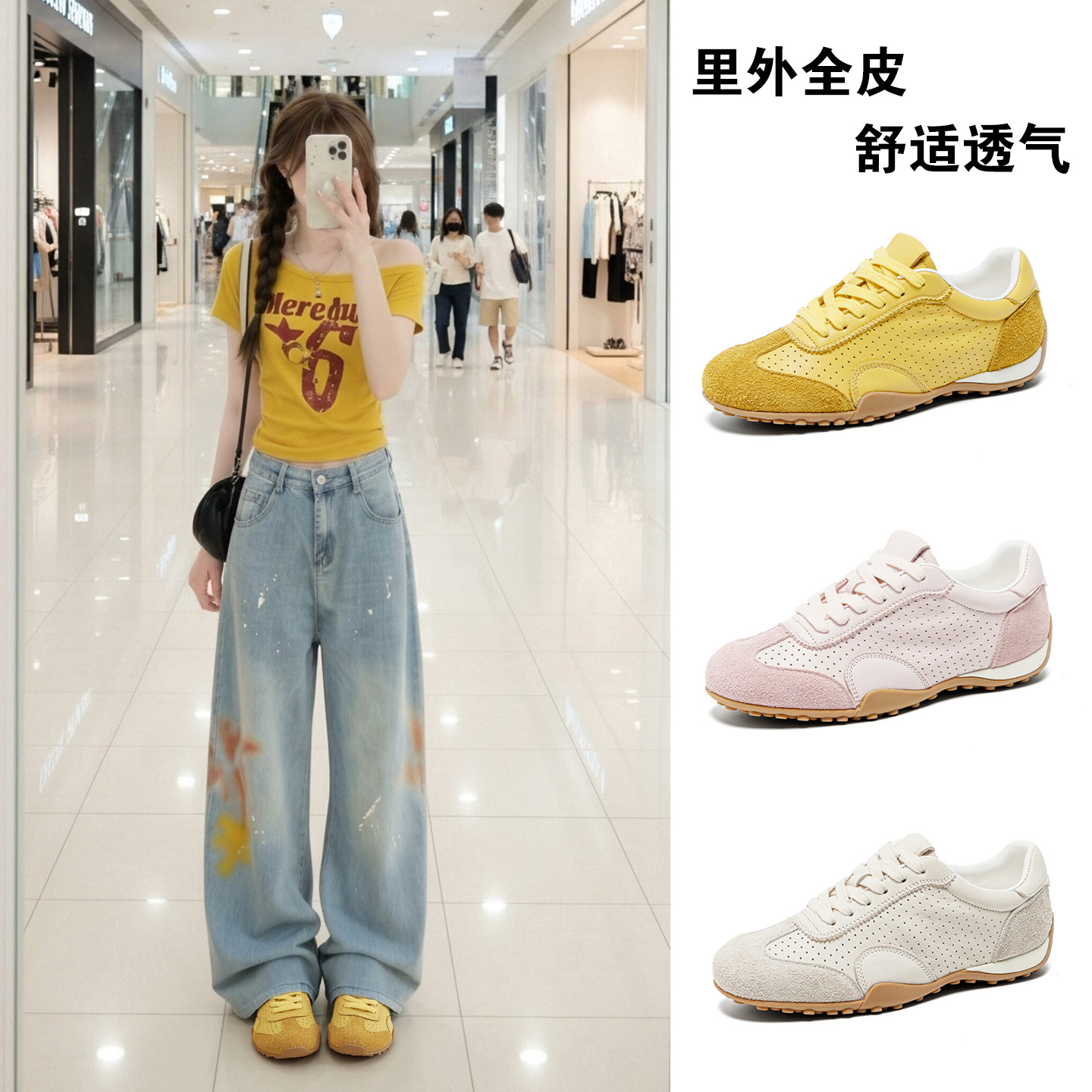 头层牛皮平底镂空真皮德训鞋女夏