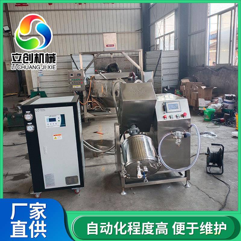 整鸡整鸭真空腌肉机全自动肉类低温腌制入味机真空制冷滚揉机