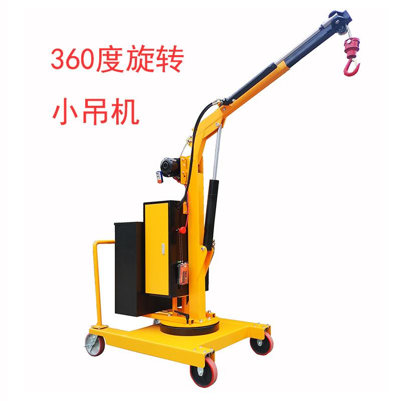 运行小吊车建筑吊料装卸车吊家具注塑车间吊模具可移动电动吊