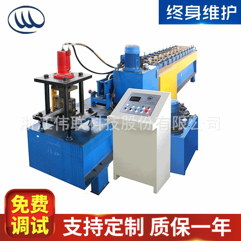 龙骨机生产厂家供应金属成型机龙骨机冷弯压型龙骨设备