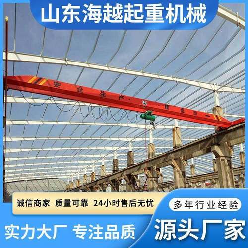 LB防爆单梁桥式起重机航吊吊机10吨仓库车间吊装起重机