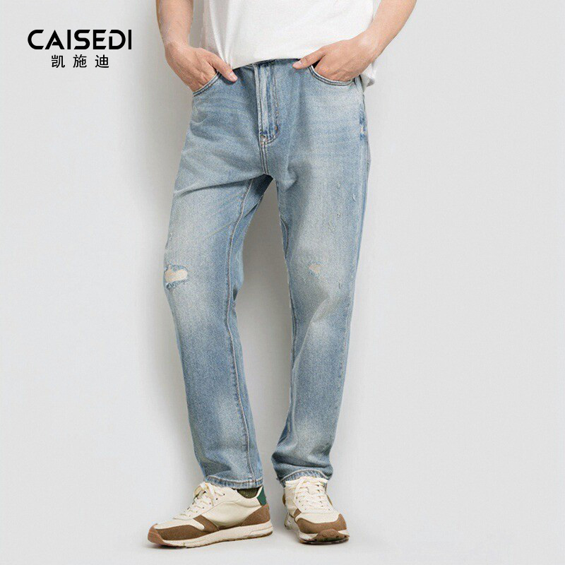 凯施迪休闲百搭直筒牛仔九分裤