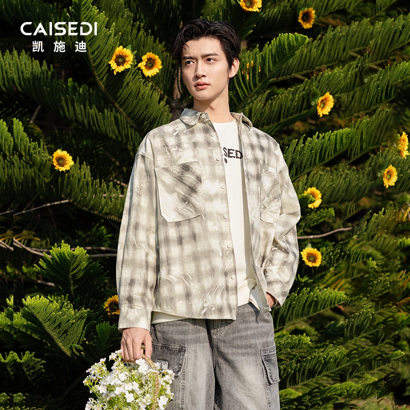 凯施迪休闲宽松长袖翻领衬衫男士