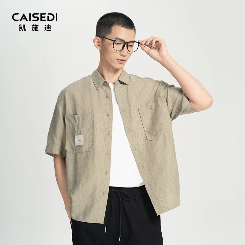 凯施迪花纹翻领休闲短袖衬衫男装