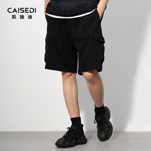 凯施迪松紧抽绳休闲五分裤 男款 男士 抗皱透气宽松短裤 夏季 CAISEDI