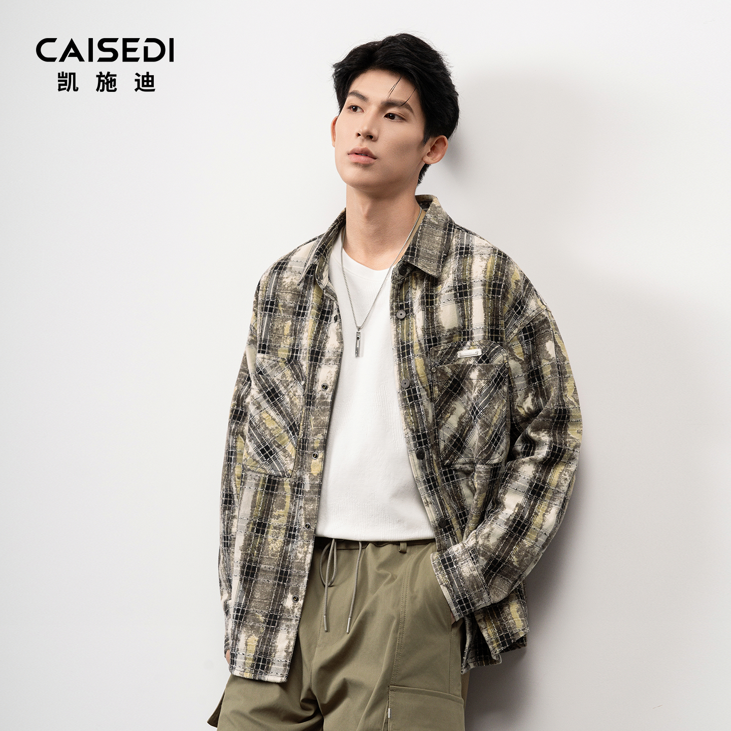 凯施迪宽松长袖格子衬衫外套男装
