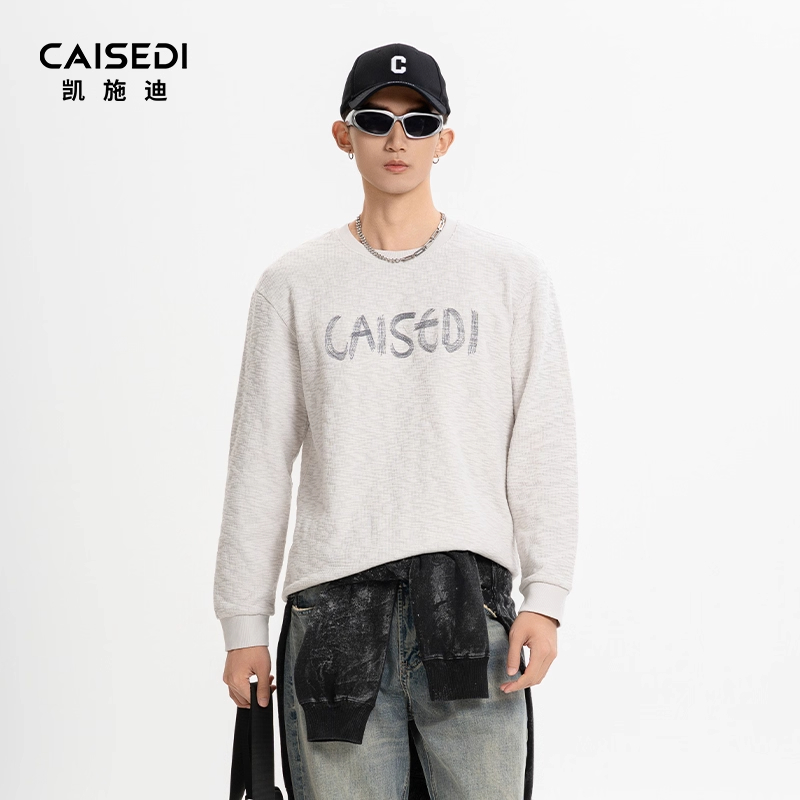 凯施迪肌理感纹理圆领卫衣男秋冬