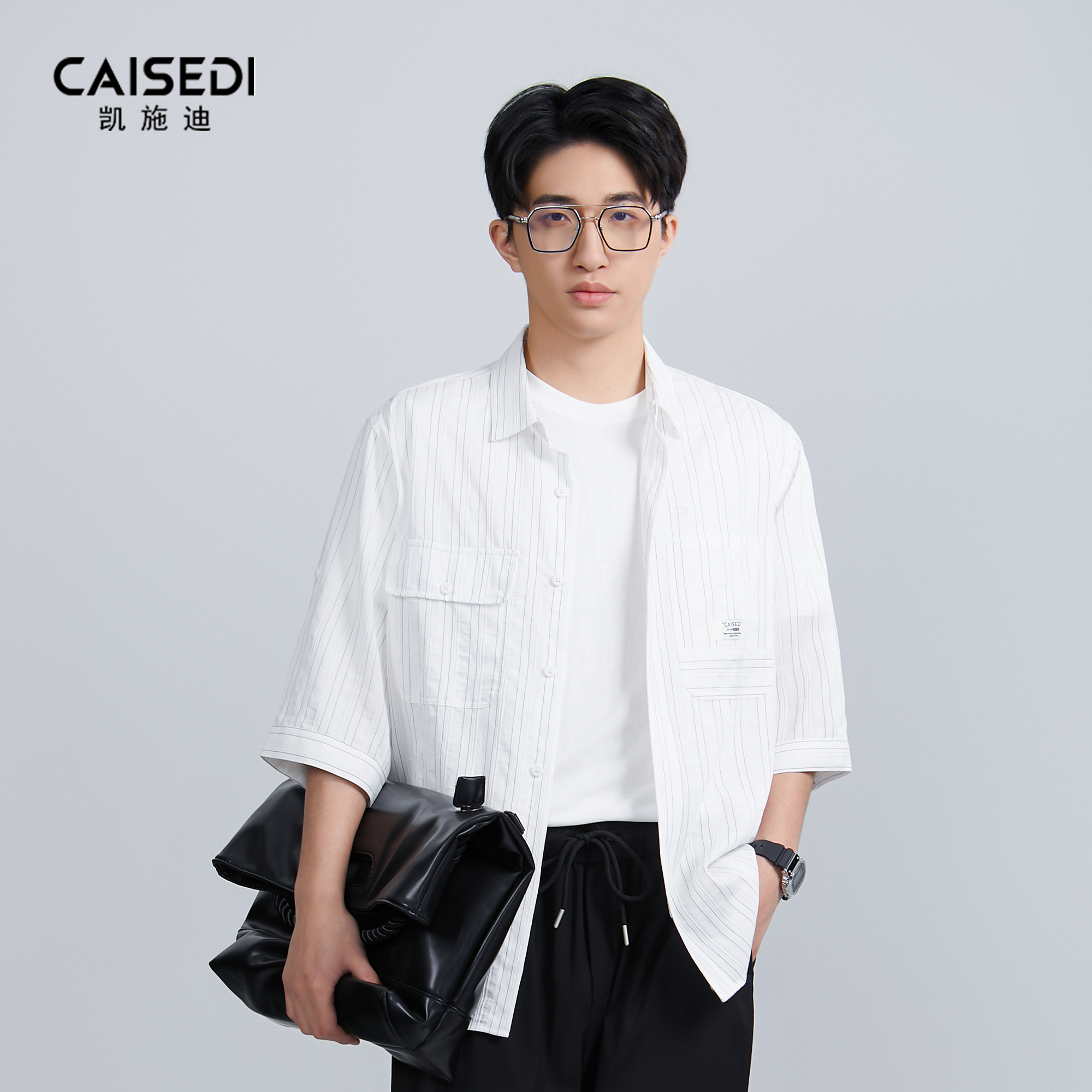 凯施迪白色竖条纹中袖翻领衬衣男
