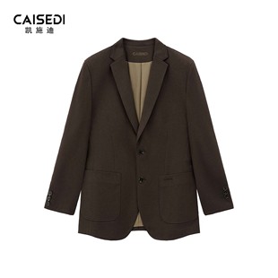 潮牌含绵羊毛合体商务休闲西服外套 男秋冬新品 凯施迪短款 V领西装