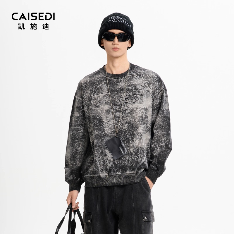 凯施迪潮酷保暖圆领卫衣男士秋冬