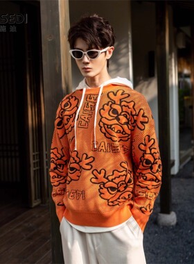 凯施迪纯棉龙纹印花毛衣男秋冬新款橙色宽松软糯圆领保暖针织衫男
